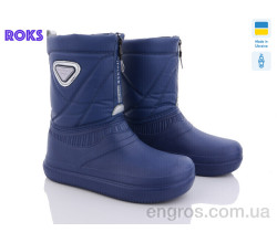 Сапоги из пены Roks